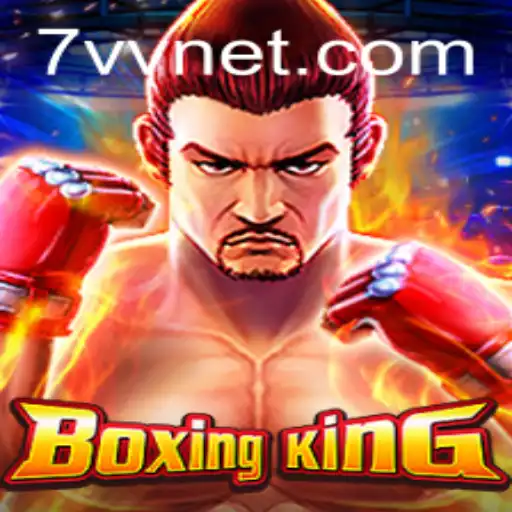 Discover BoxingKing: An Exciting New Boxing Experience Enhanced by 7VV Technology