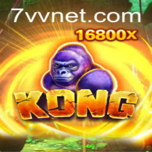Unveiling 'Kong': The Game That Revolutionizes Competitive Play